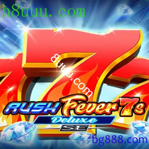 RushFever7sDeluxeSE